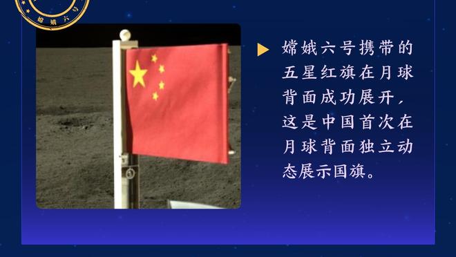 沙特联积分榜：胜利少赛一场距榜首10分，吉达国民第三